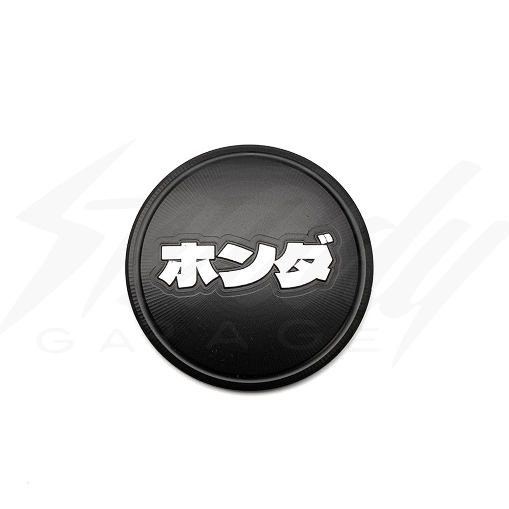 Chimera Billet Emblem Honda in Kanji / katakana Japanese Symbol