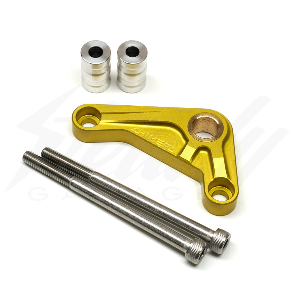 Chimera Billet Aluminum Shift Shaft Support- Honda Grom Monkey Cub ...